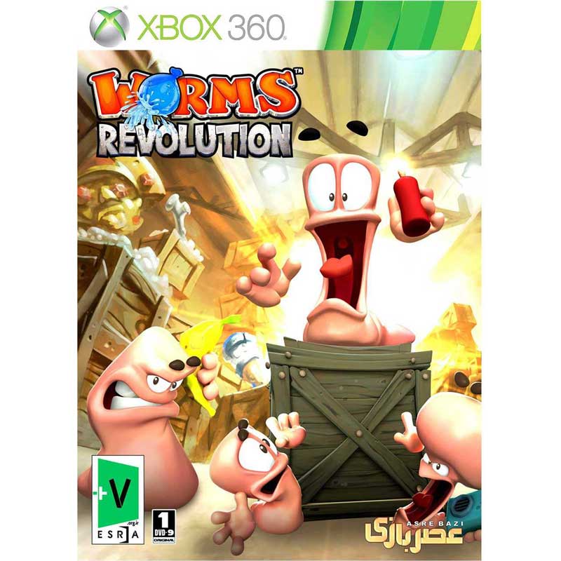 WORMS REVOLUTION XBOX 360 عصربازی