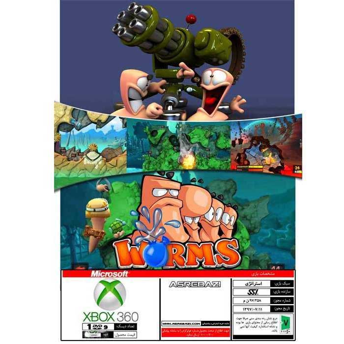 WORMS REVOLUTION XBOX 360 عصربازی