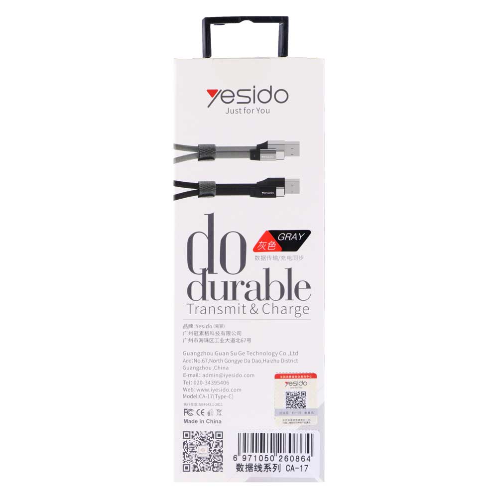 کابل شیلد دار Yesido CA-17 Type-C 30cm