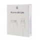 کابل iPhone 4
