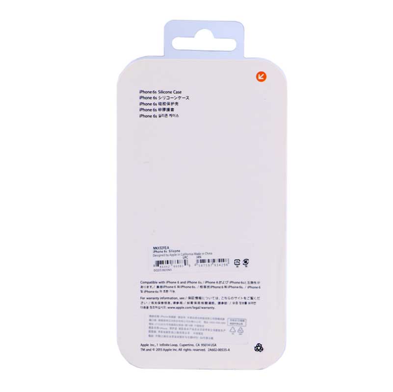 قاب سیلیکونی آیفون iPhone 6/6S
