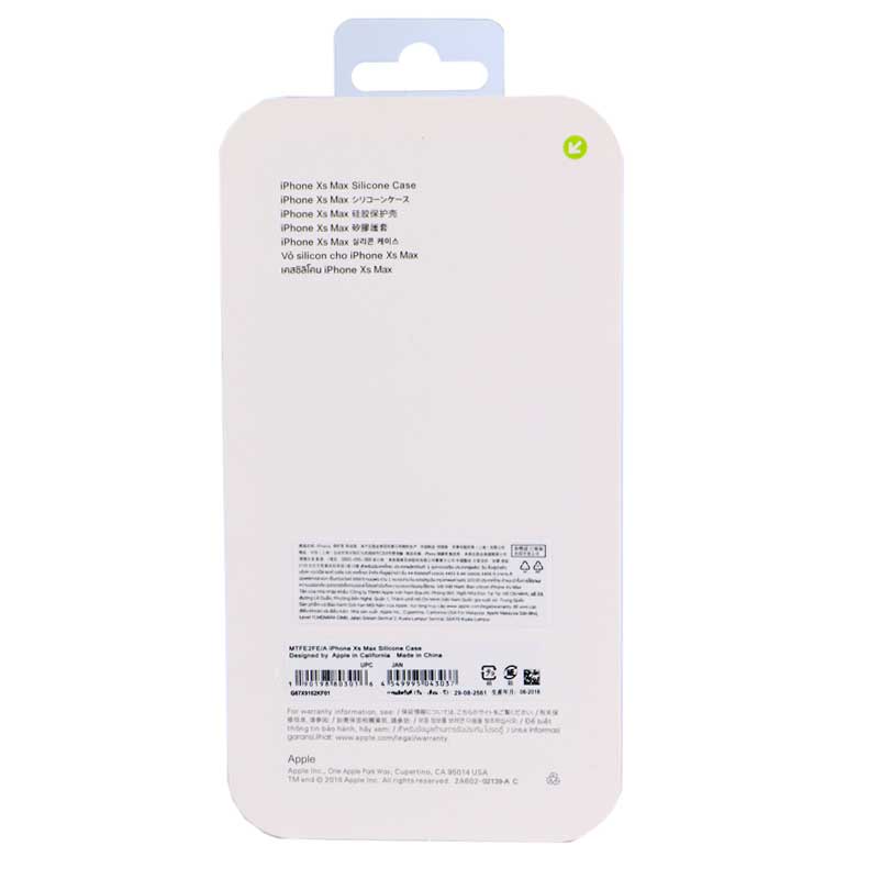 قاب سیلیکونی آیفون iPhone XS Max