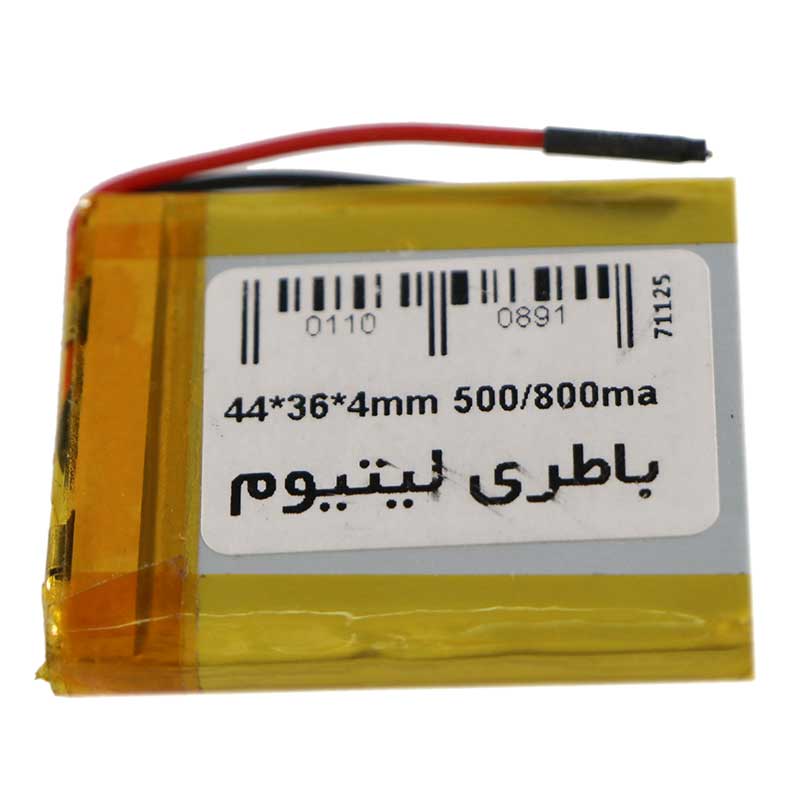 باتری لیتیوم 500mA 44*36*4mm