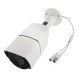 دوربین مداربسته سی پلاس PL-165 2MP AHD