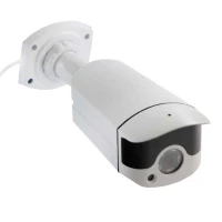 دوربین مداربسته سی پلاس CPLUS PL 782A 2MP