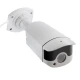 دوربین مداربسته سی پلاس CPLUS PL 782A 2MP