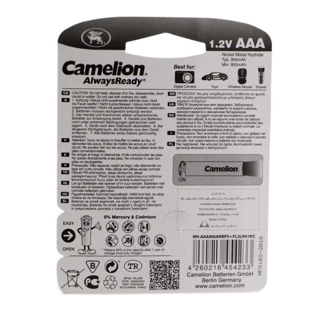 باتری دوتایی نیم قلمی قابل شارژ Camelion Alwaysready AAA 900mAh + چراغ قوه