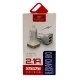 شارژر فندکی Earldom ES-138 2.1A