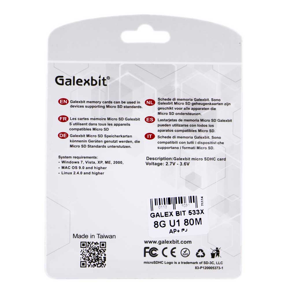 رم میکرو 8 گیگ گلکس بیت Galexbit Turbo+ U1 80MB/s + خشاب