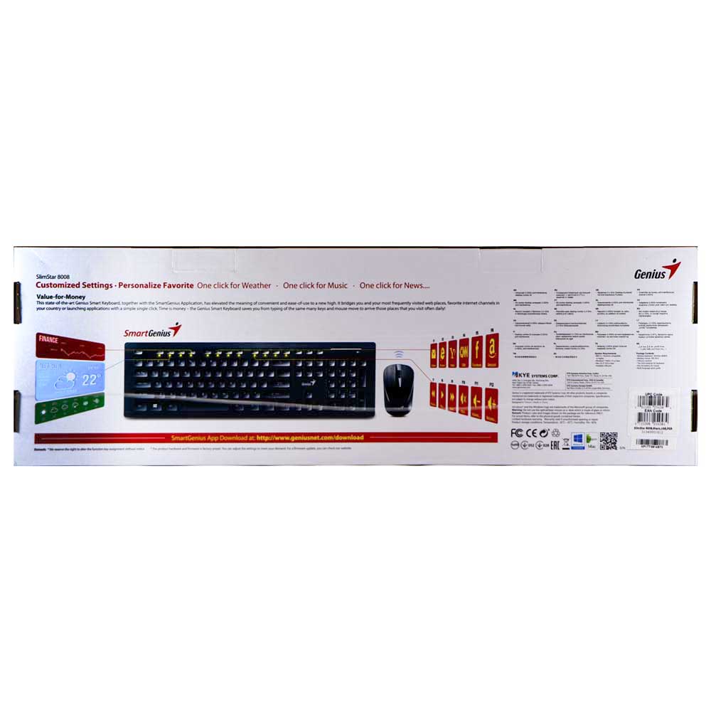 کیبورد و موس بی سیم جنیوس SlimStar 8008