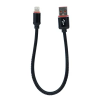 کابل کوتاه آیفونی چرمی 20cm