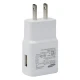 شارژر دیواری 15 وات سامسونگ S6 2A سرجعبه + کابل میکرو یو اس بی و تبدیل دو به دو
