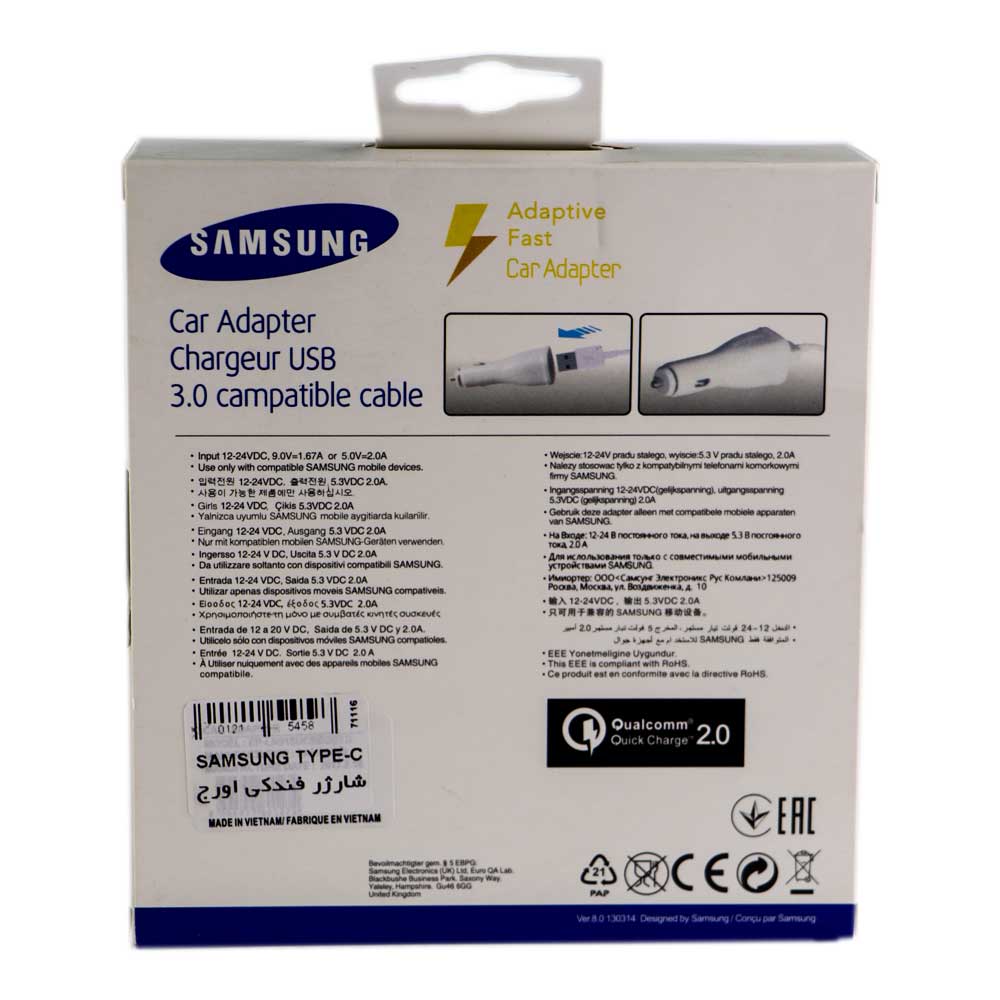 شارژر فندکی اورجینال Samsung FAST Type-C