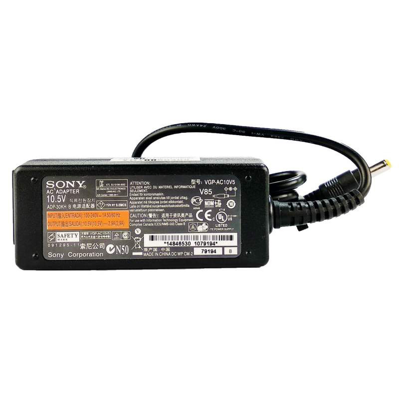 شارژر لپ تاپ Sony 10.5V 2.9A