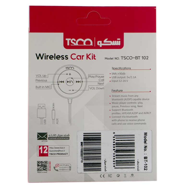 بلوتوث ماشین شارژی TSCO BT-102 AUX