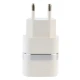 شارژر دیواری TSCO TTC42 2.4A