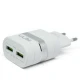 شارژر دیواری TSCO TTC42 2.4A