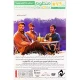 فیلم سینمایی تنگه ابوقریب