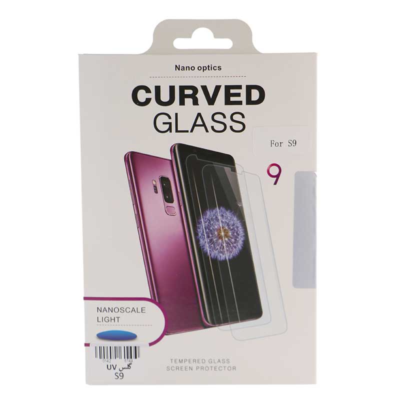 گلس UV سامسونگ Samsung S9