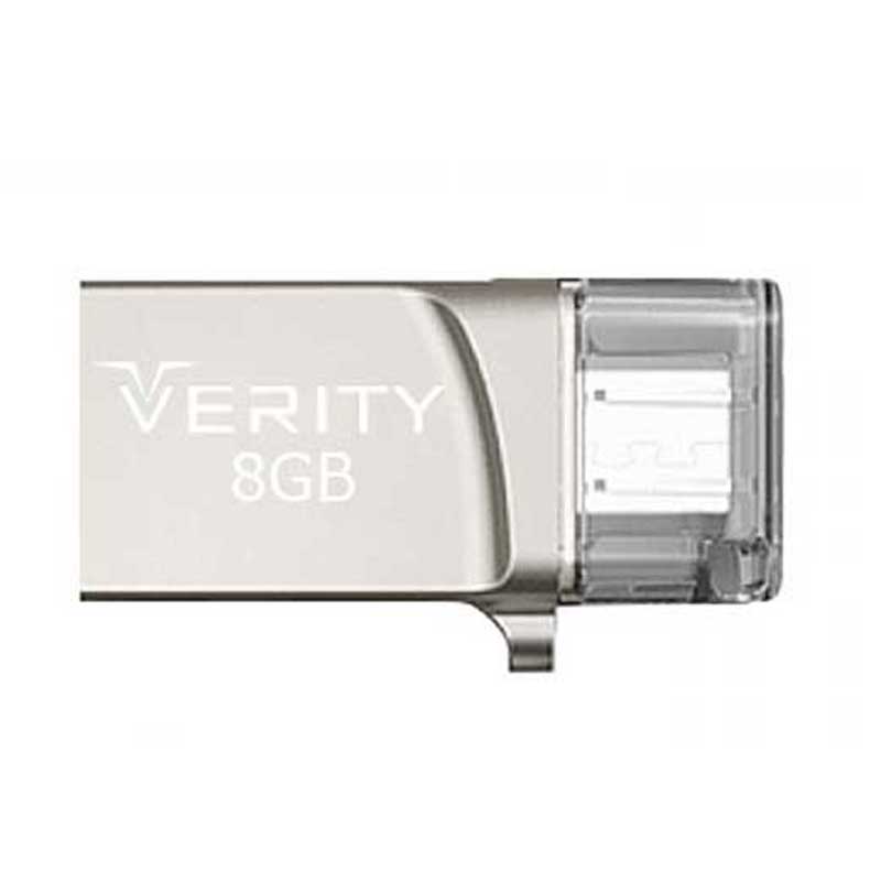 فلش 8 گیگ وریتی Verity O502 OTG