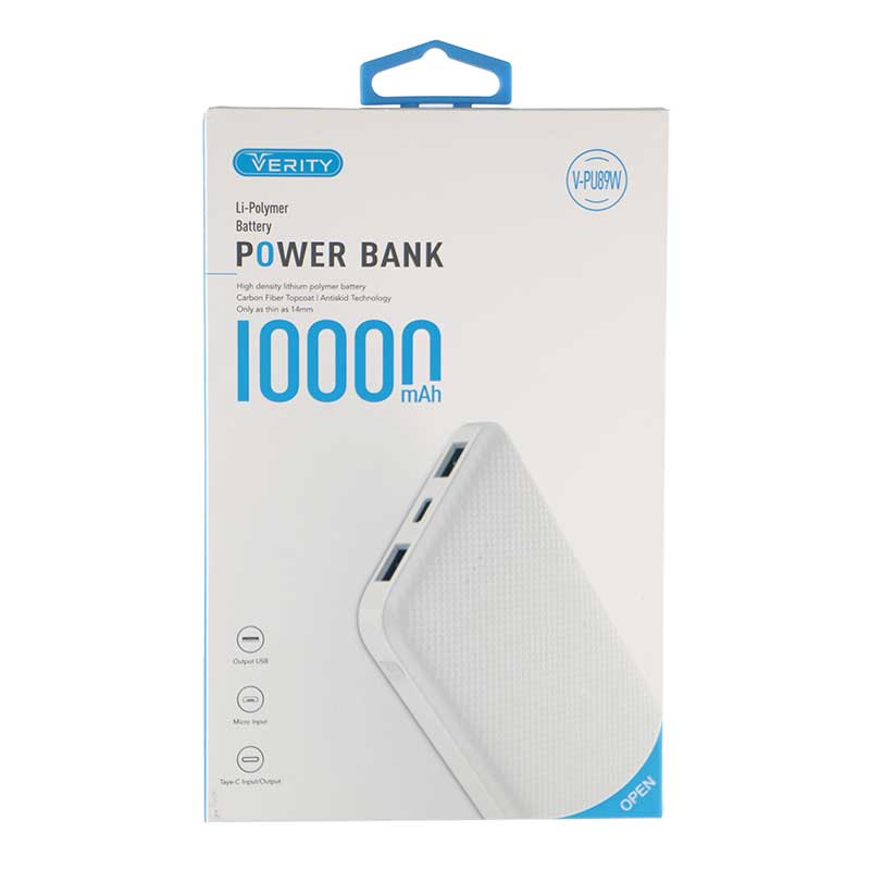 پاور بانک 10000 وریتی Verity V-PU89 سفید