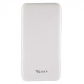 پاور بانک 10000 وریتی Verity V-PU89 سفید