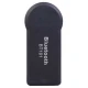 بلوتوث ماشین شارژی Verity BT101 USB
