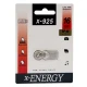 فلش ۱۶ گیگ ایکس-انرژی X-Energy X-925