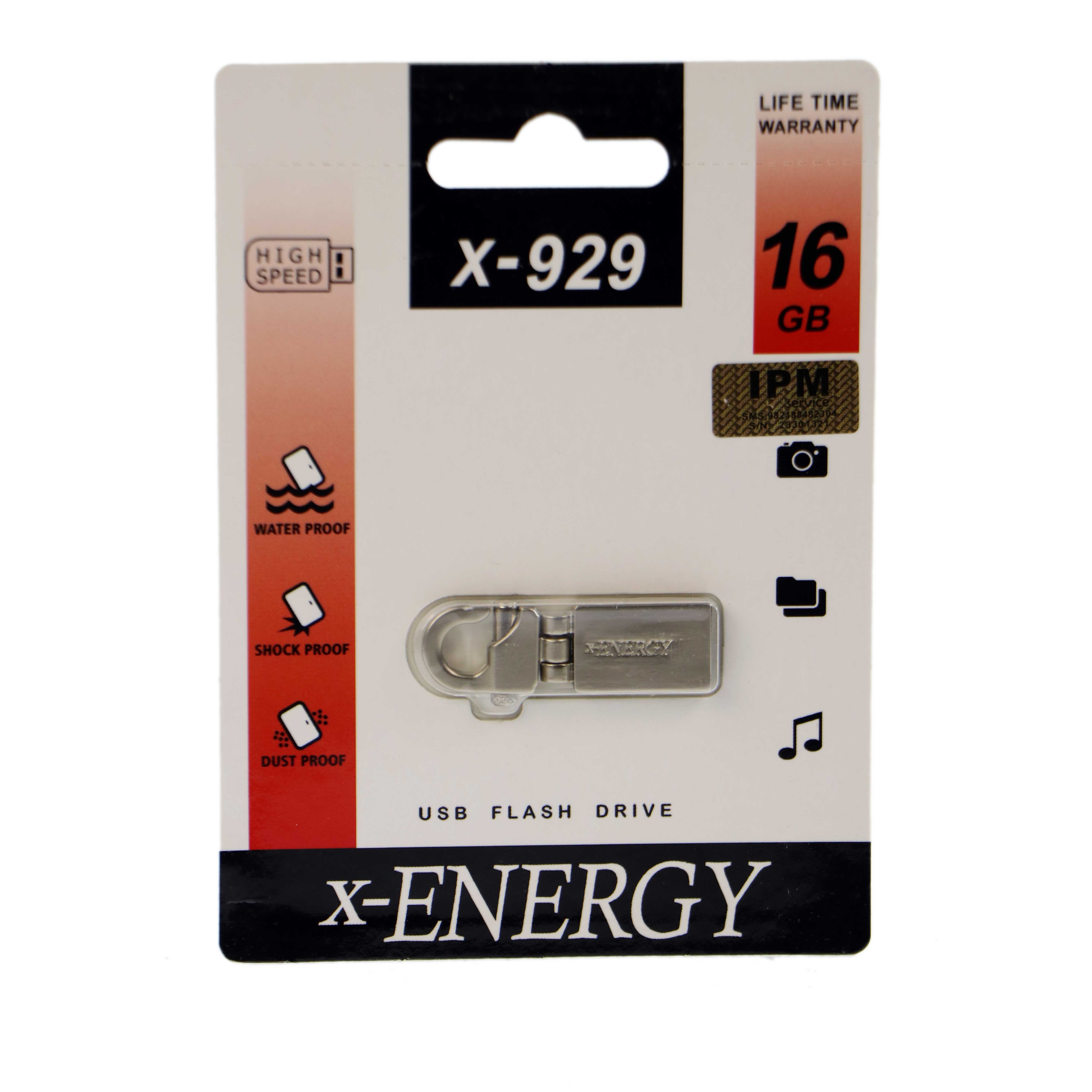 فلش 16 گیگ ایکس-انرژی X-Energy X-929