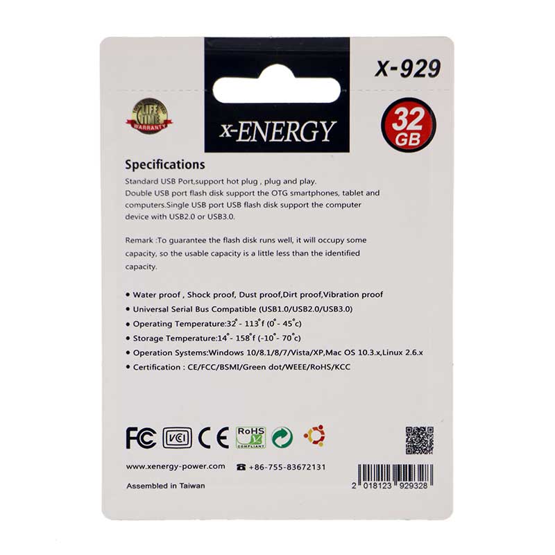 فلش 32 گیگ ایکس-انرژی X-Energy X-929