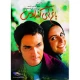 فیلم سینمایی باغ کندلوس
