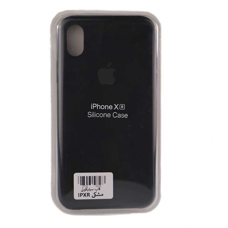 قاب سیلیکونی iPhone XR مشکی