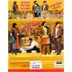 فیلم سینمایی لطفا مزاحم نشوید