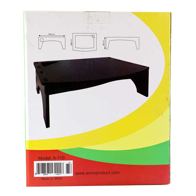 پایه زیر مانیتوری گردون ARMO A-110