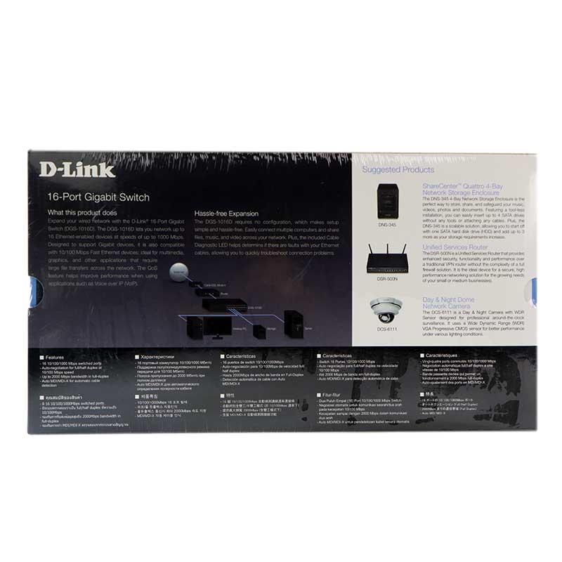 سوییچ D-Link DGS-1016D 16Port 1000Mbps