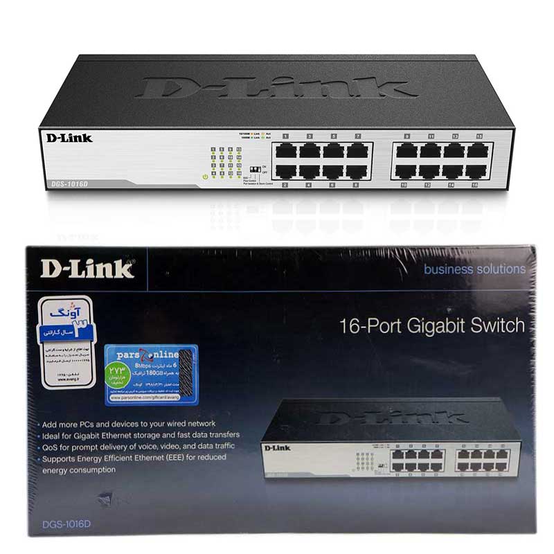 سوییچ D-Link DGS-1016D 16Port 1000Mbps
