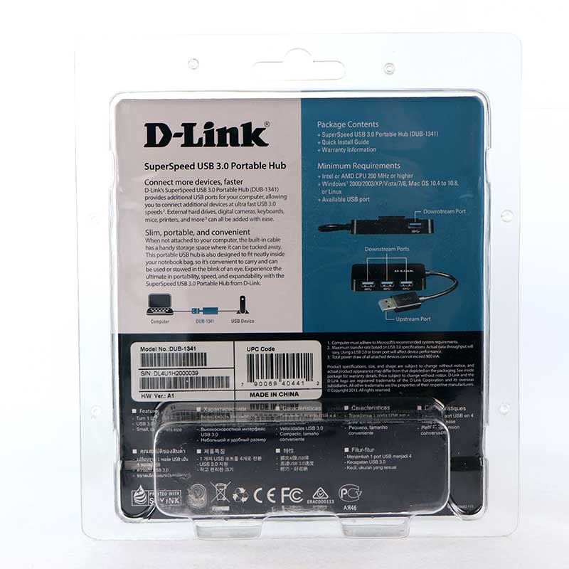 هاب 4 پورت USB3.0 دی لینک DUB-1341