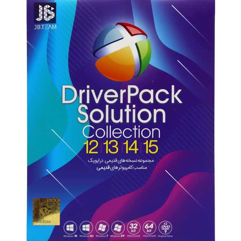 DriverPack Solution Collection 2DVD9 JB.TEAM