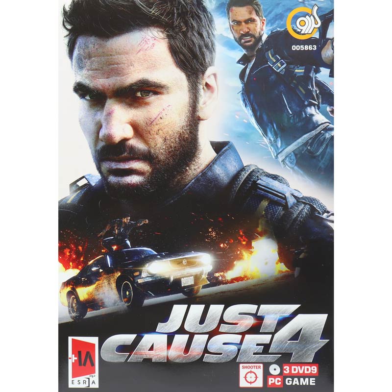 Just Cause 4 3DVD9 گردو