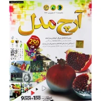 مجموعه آرچ مدل لوح گسترش دنیای نرم افزار سینا