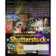 مجموعه گلچین Shutterstock لوح گسترش دنیای نرم افزار سینا