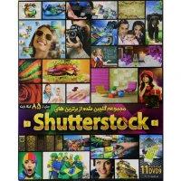 مجموعه گلچین Shutterstock لوح گسترش دنیای نرم افزار سینا