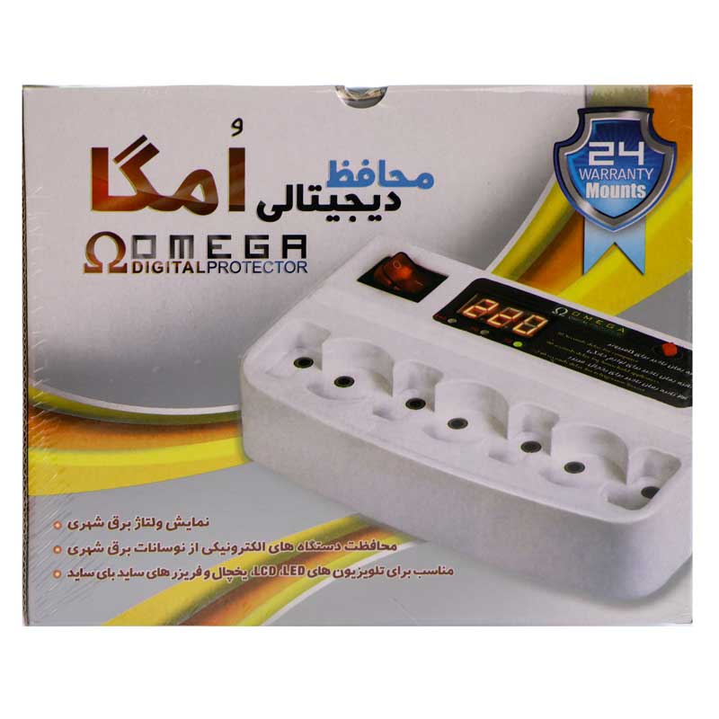 محافظ برق تلویزیون و یخچال فریزر 7 خانه Omega با کابل 3 متری