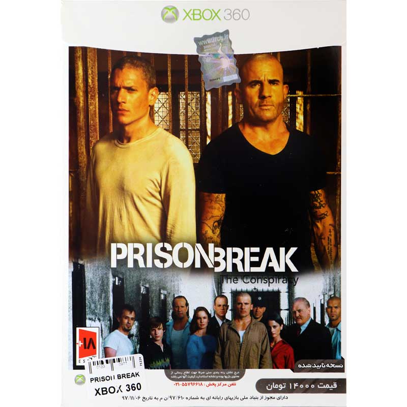 PRISON BREAK XBOX 360
