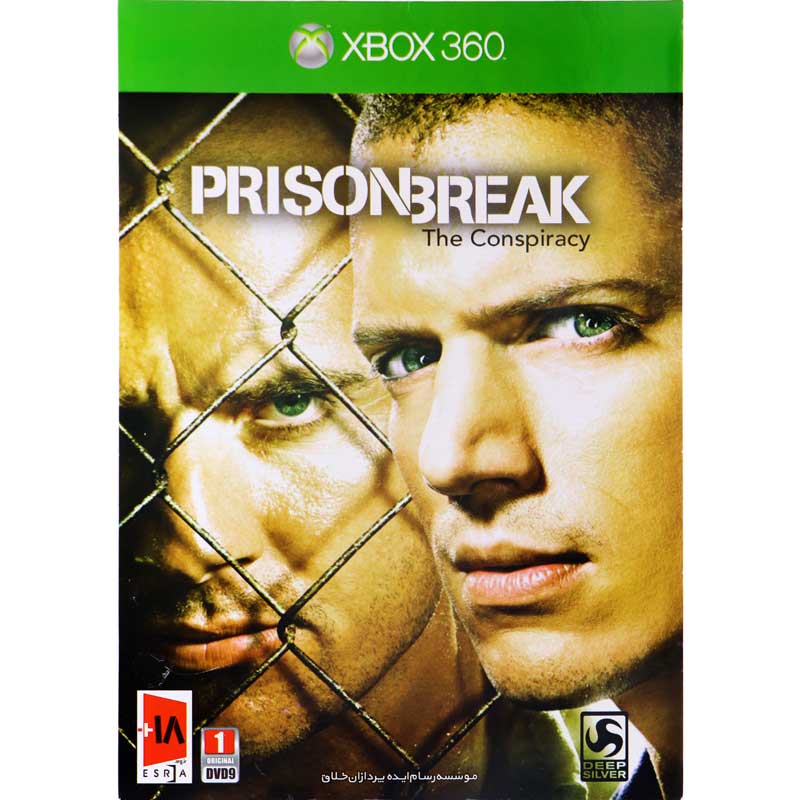 PRISON BREAK XBOX 360