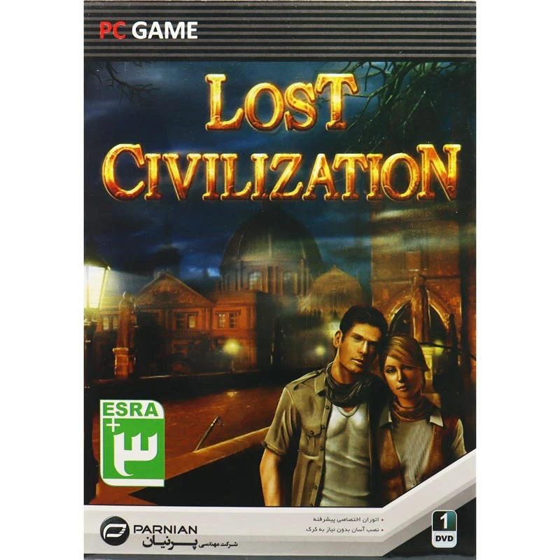 بازی Lost Civilization 1DVD9 پرنیان مناسب برای PC