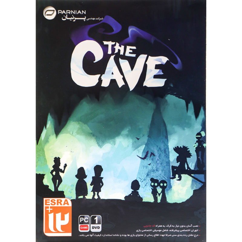 The Cave PC 1DVD پرنیان