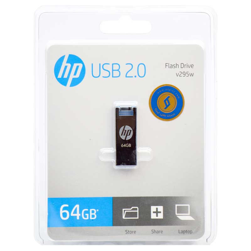 فلش 64 گیگ اچ پی hp v295w