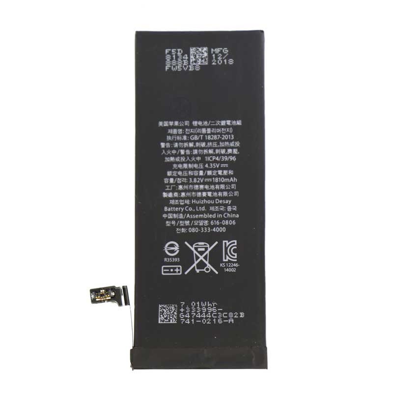 باتری اورجینال iPhone 6