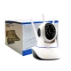 دوربین تحت شبکه Wifi Baby Cam